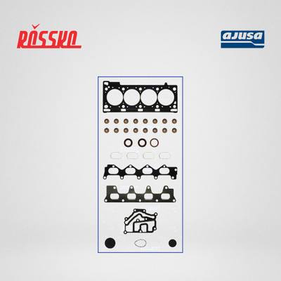 Master KiT 77BG085 Комплект прокладок двигателя