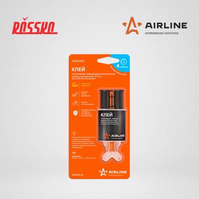 AIRLINE ADGC004 Клей эпоксидный, жидкий двухкомпонентный,шприц, прозрачный, 2*3 мл.