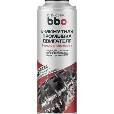 BiBiCare 4303 Промывка двигателя 5-минутная, 280мл