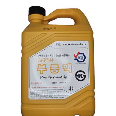 Hyundai/Kia 07100-00401 Антифриз, концентрат красный 4л
