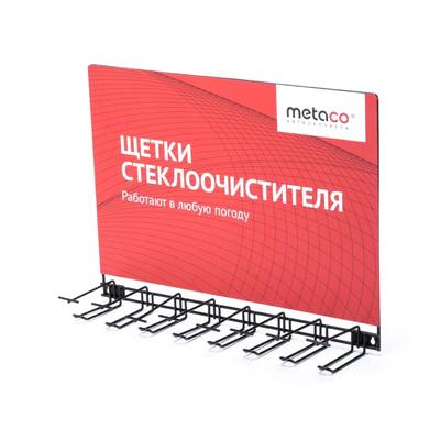 METACO 9601-004 Смазка-спрей