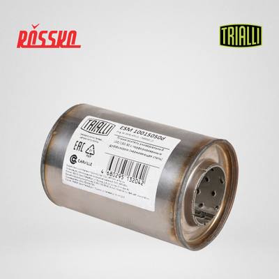 Trialli ESM 10015050d Пламегаситель универсальный 100/150-50 с перф. диффузором (нерж. алюм. сталь)