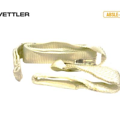 Vettler ABSLE4V Трос буксировочный 4 тонн 5м динамический 55мм Profi
