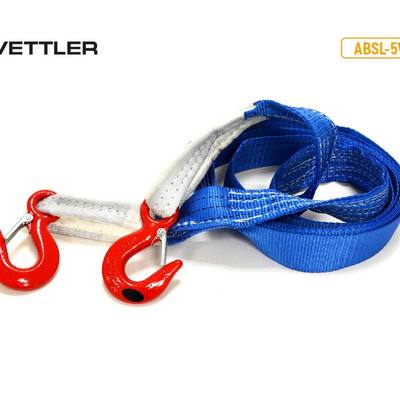 Vettler ABSL5VH Трос буксировочный 5 тонн 5 м 50мм с крюками Profi
