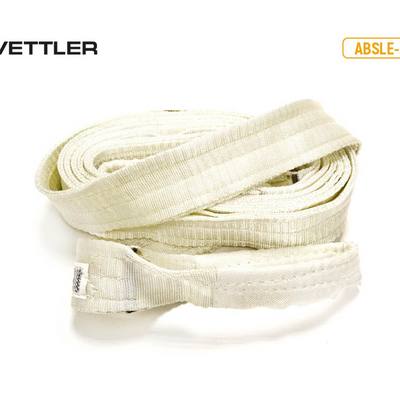 Vettler ABSLE8V Трос буксировочный 8 тонн 5м динамический 60мм 2 слоя Profi