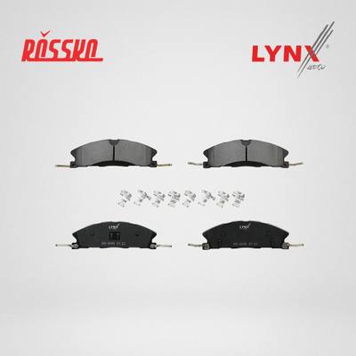 LYNXauto BD-3048 Колодки тормозные дисковые | перед |