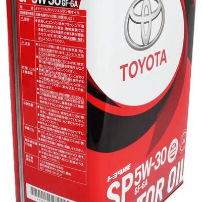 Toyota 08880-13705 5W-30 Motor Oil API SP, ILSAC GF-6A, 4л (синт. мотор. масло)