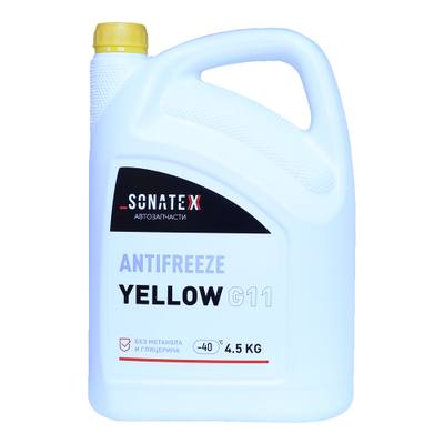 Sonatex 102626 Антифриз желтый 4,5 кг