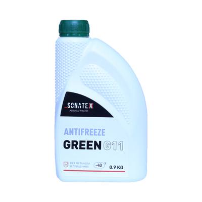 G-Energy 2422210125 Антифриз зеленый 0.9 кг