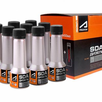 SUPROTEC 123308 Suprotec A-Prohim Многофункциональная присадка в дизельное топливо комплект SDA SA-368 BOX (9 штук в коробке)