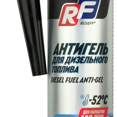 RUSEFF 19300N Антигель для легковых автомобилей 1:120л (270 мл)
