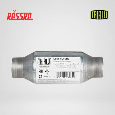 Trialli ESM 454002 Стронгер 45200-76 с жабр. перф. (алюм. сталь)