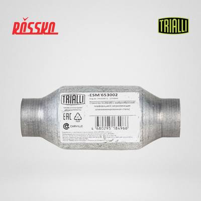 Trialli ESM 653002 Стронгер 51200-83 с жабр. перф. (алюм. сталь)