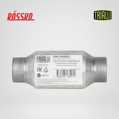 Trialli ESM 604002 Стронгер 54200-83 с жабр. перф. (алюм. сталь)