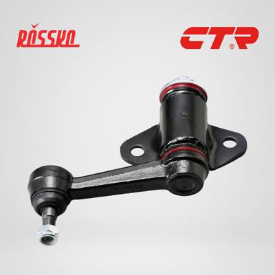 CTR CA0023 / CAMZ-13 Рычаг маятниковый