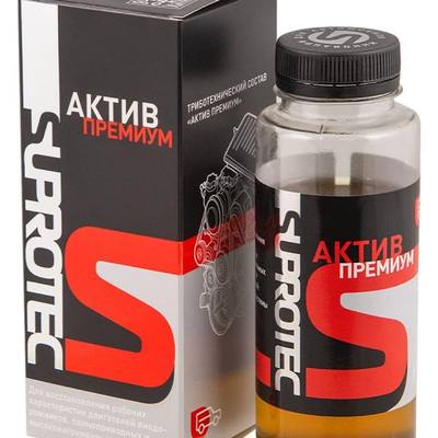 SUPROTEC 123209 Триботехнический состав Актив Премиум
