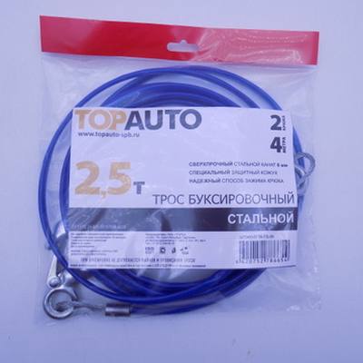 TOP AUTO TATS06 Трос буксировочный металлический  6 мм 2,5 т 4 м 2 крюка