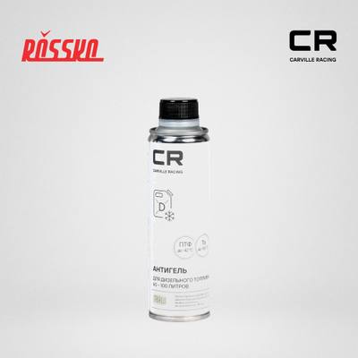 Carville Racing W5155069 Антигель CR для дизельного топлива 60-100л, 335ml