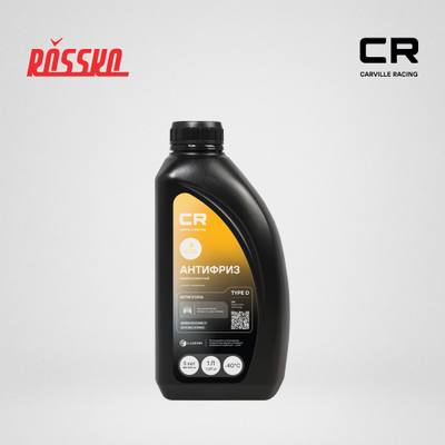 Carville Racing L2018535 Антифриз, готовый раствор CR для Renault (Лада, Nissan), Type D, флуор. -40°С, 1л/1.07 желтый