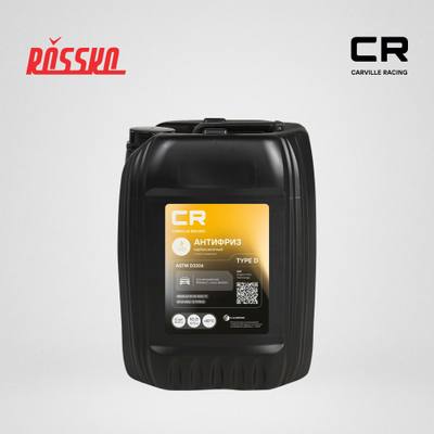 Carville Racing L2018537 Антифриз, готовый раствор CR для Renault (Лада, Nissan), Type D, флуор. -40°С, 10л/10.7 желтый