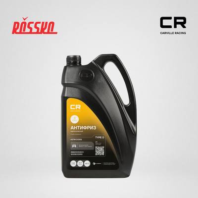 Carville Racing L2018536 Антифриз, готовый раствор CR для Renault (Лада, Nissan), Type D, флуор. -40°С, 5л/5.37к желтый