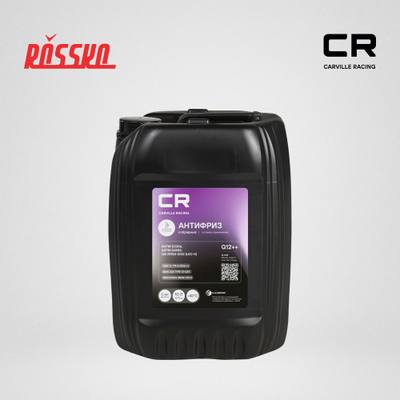 Carville Racing L2018003 Антифриз, готовый раствор CR G12++, лобридный флуор. -40°С, фиолет, 10л/10.72кг