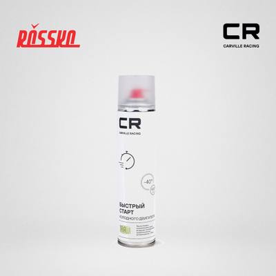 Carville Racing W0320441 Быстрый старт холодного двигателя CR, аэрозоль, 360°, 400ml