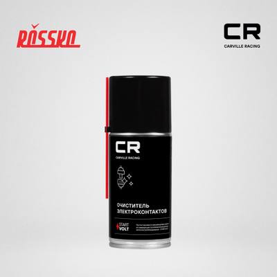 Carville Racing S7210542 Очиститель электроконтактов CR, аэро, 360°, 210ml