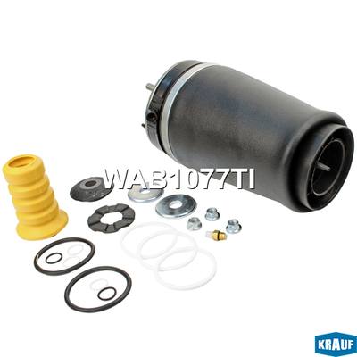 Krauf WAB1077TI Пневмобаллон