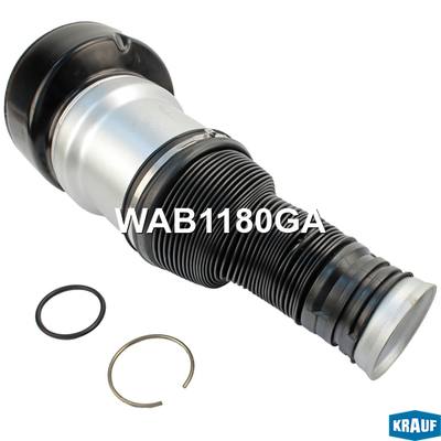 Krauf WAB1180GA Пневмобаллон