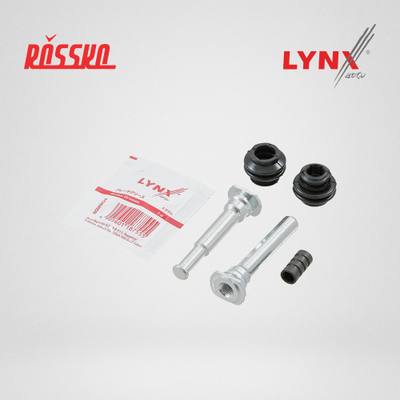 LYNXauto BC-2177 Втулка направляющая тормозного суппорта | перед |