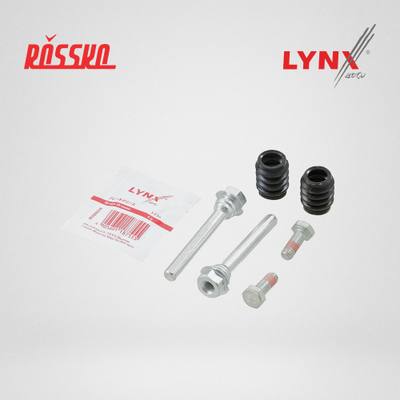 LYNXauto BC-2185 Втулка направляющая тормозного суппорта | зад |