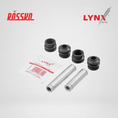 LYNXauto BC-2112 Втулка направляющая тормозного суппорта | перед |