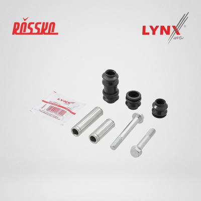 LYNXauto BC-2183 Втулка направляющая тормозного суппорта | зад |