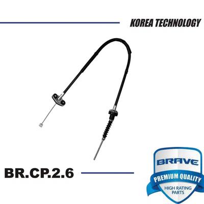 Brave BR.CP.2.6 Трос сцепления