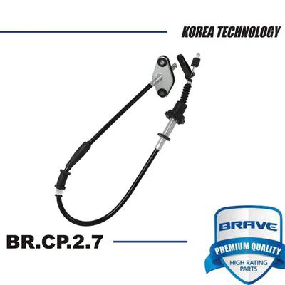Brave BR.CP.2.7 Трос сцепления