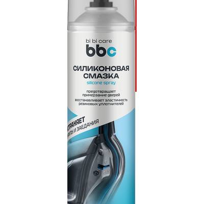 BiBiCare 4045 Смазка силиконовая, 650мл