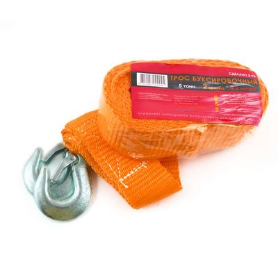 Autofamily TL-818.5 Трос буксировочный 5т с крюками, длина троса 4,2 м, 2 крюка (SP)