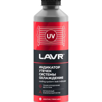 LAVR Ln1742 Индикатор утечек системы охлаждения, 310мл