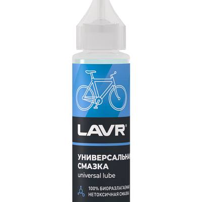 LAVR Ln1901 Снят с производства Смазка универсальная, 30 мл