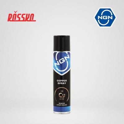 NGN V0054 Copper Spray Медная спрей-смазка 400 мл