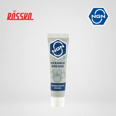 NGN V0058 Снят с производства Ceramic Grease Керамическая смазка 20 гр