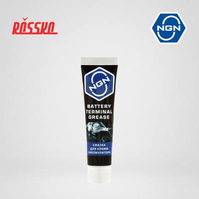 NGN V0062 Battery Terminal Grease Смазка для клемм аккумулятора 20 гр