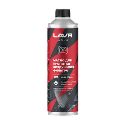 LAVR Ln7707 Масло для пропитки воздушного фильтра, 580мл