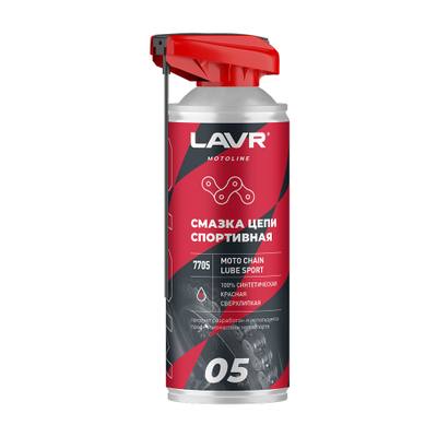 LAVR Ln7705 Смазка цепи Спортивная, 520мл
