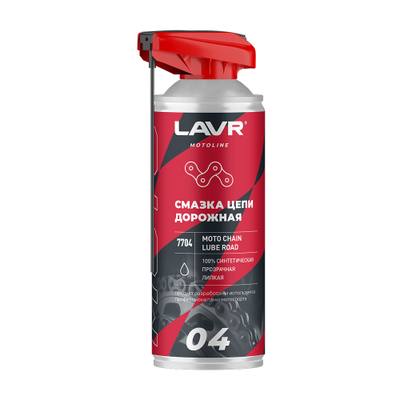 LAVR Ln7704 Смазка цепи Дорожная, 520мл
