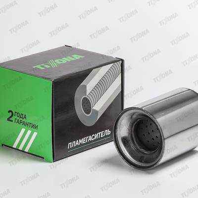 TIXONA Z10013057 100*130*57 Коллекторный пламегаситель