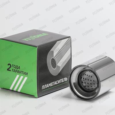 TIXONA Z9010057 90*100*57 Коллекторный пламегаситель