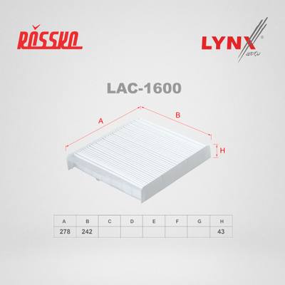 LYNXauto LAC-1600 Фильтр салонный стандарт