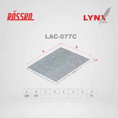 LYNXauto LAC-077C Фильтр салонный угольный